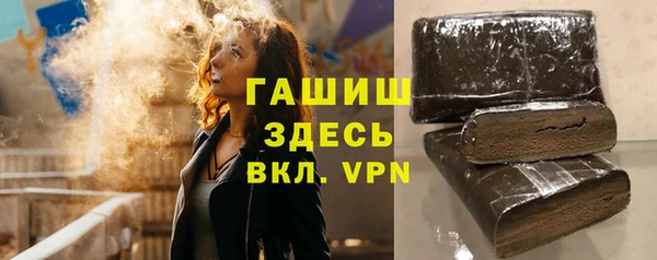 круглые Билибино