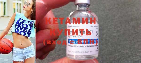 гашик Новодвинск