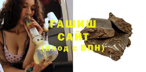 скорость Новозыбков