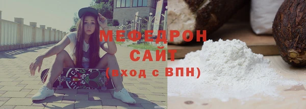 гидропоника Нефтекумск