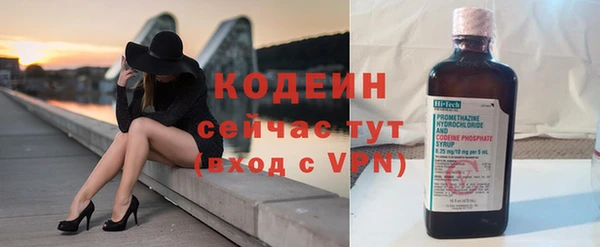 экстази Нягань