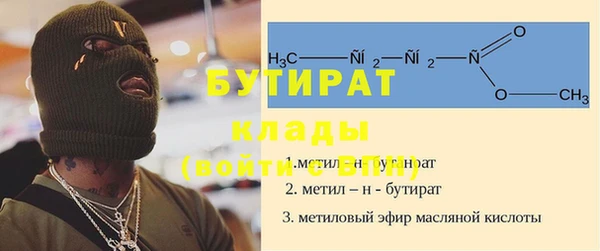 PSILOCYBIN Нефтегорск