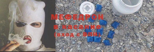 PSILOCYBIN Нефтегорск