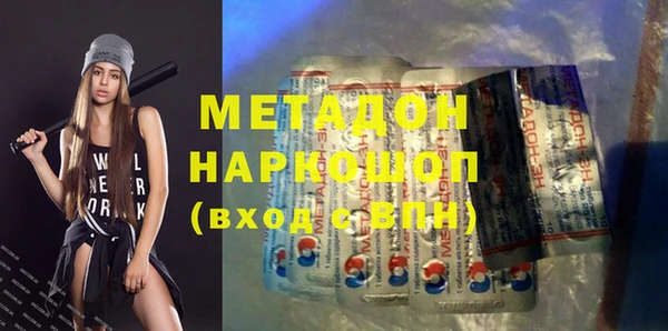 apvp Нея