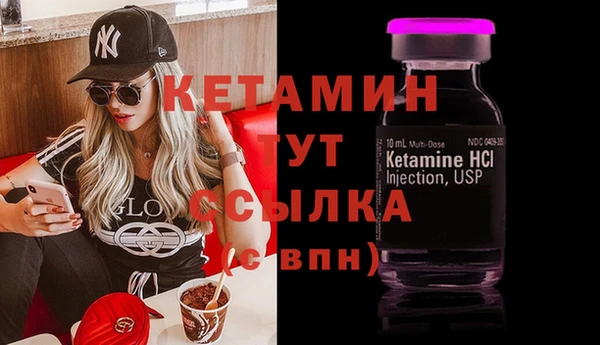 не бодяженный Беслан