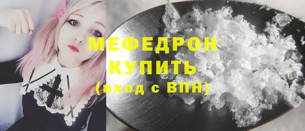 гашик Новодвинск