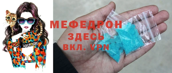 скорость Новозыбков