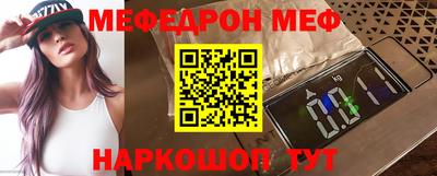 дистиллят марихуана Беслан