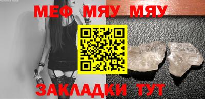 скорость mdpv Берёзовский