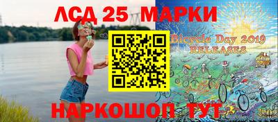 скорость mdpv Берёзовский