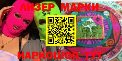 скорость mdpv Берёзовский