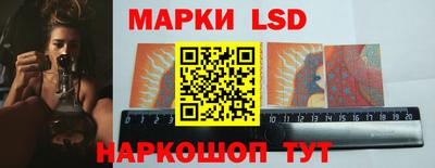 спайс Балаково