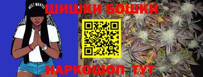 дистиллят марихуана Беслан