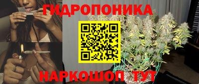 кокаин Бийск