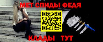 дистиллят марихуана Беслан