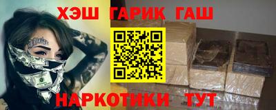 скорость mdpv Берёзовский