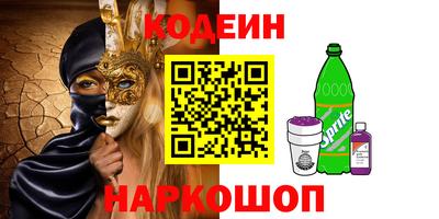 скорость mdpv Берёзовский