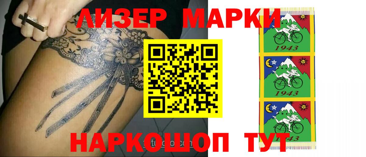 блэк спрут зеркало  Вход с VPN  Новозыбков  ЛСД экстази ecstasy 